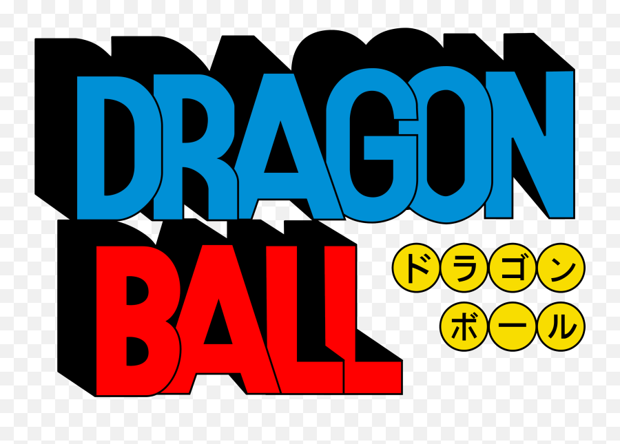 Dragon Ball Logo Png Emoji,Ios 9.2 Emoji