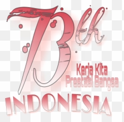 Hutri73 Indonesia Independence Day - Poster Emoji,Independence Day Emoji