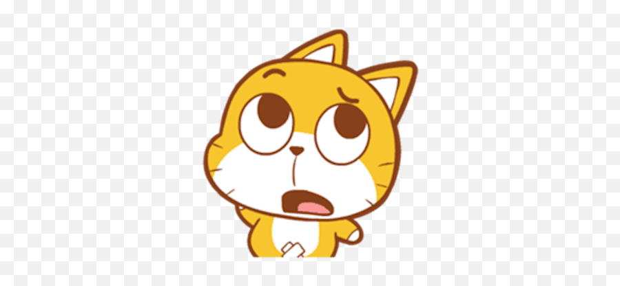 Baby Yellow Meow Emoji - Cartoon,Meow Emoji