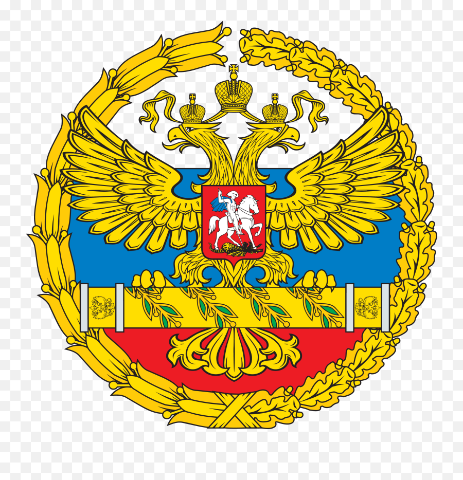 Insignia Of The Supreme Commander - Russian Armed Forces Logo Emoji,Emoji Level 52