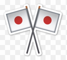 Cross Flag Emoji Stickers - Traffic Sign