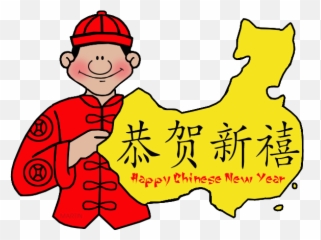 Map - Ancient China Clipart Map Emoji,Chinese New Year Emoji