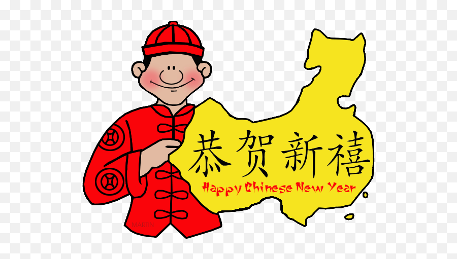 Map - Ancient China Clipart Map Emoji,Chinese New Year Emoji