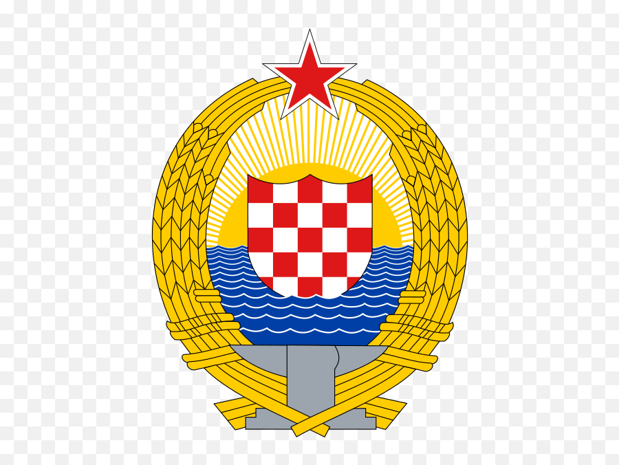 Coat Of Arms Of The Socialist Republic Of Croatia - Sr Croatia Coat Of Arms Emoji,Croatia Flag Emoji