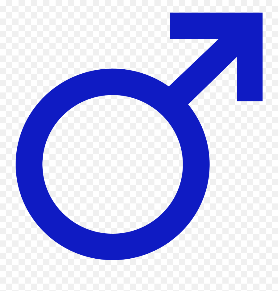Male Symbol Clipart - Gender Symbols Emoji,Gender Symbol Emoji