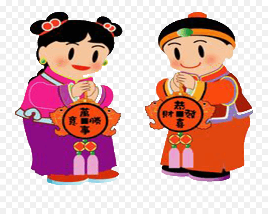 Picture - Chinese New Year Clipart Emoji,Chinese New Year Emoji