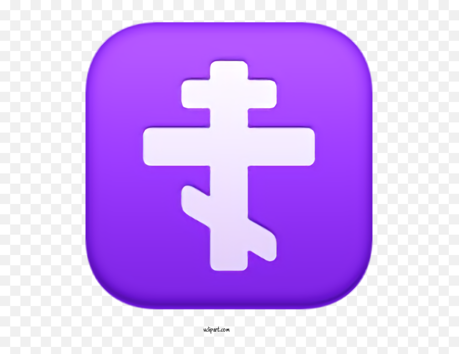 Holidays Cross Purple Violet For Easter - Vertical Emoji,Orthodox Cross Emoji
