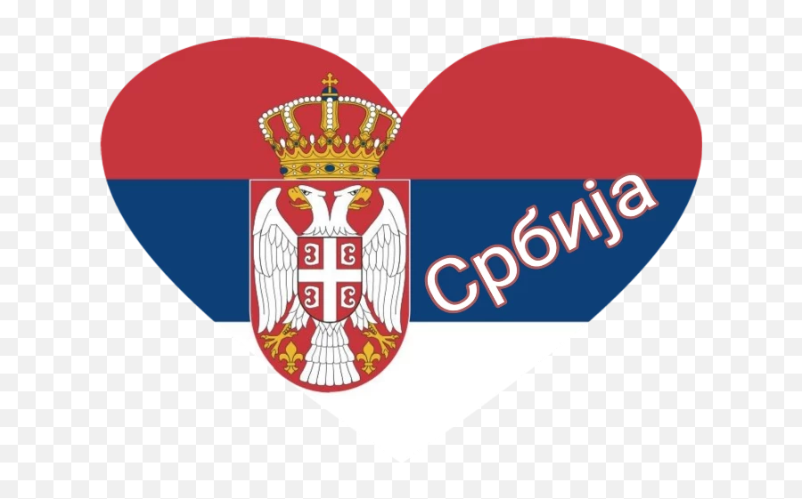 Largest Collection Of Free - Serbia Flag Emoji,Serbian Flag Emoji