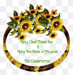 Eid Mubarak Gif Images Pictures - Beautiful New Emoji
