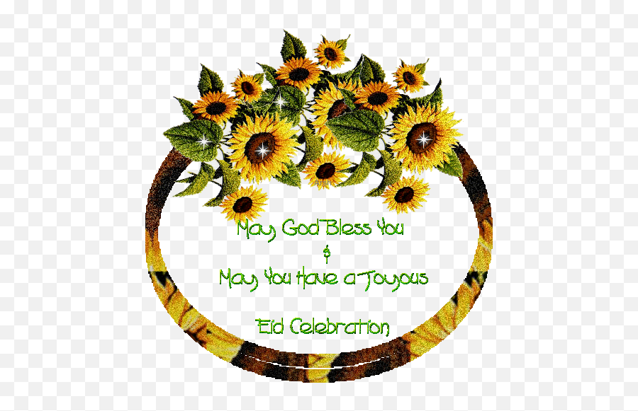 Eid Mubarak Gif Images Pictures - Beautiful New Eid Mubarak Gif Emoji,Celebration Emoji Gif