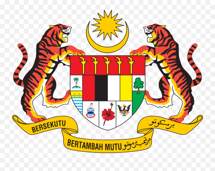 Svg Test Tiger Picture - Coat Of Arms Of Malaysia Emoji,Blackface Emoji