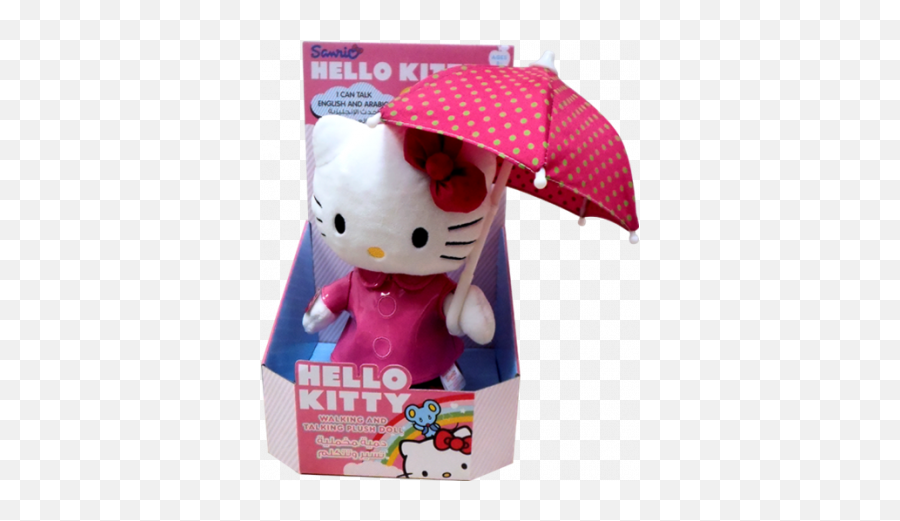 Z - Wind Ups Slider Lizzie Hello Kitty Emoji,Microphone Box Umbrella Emoji