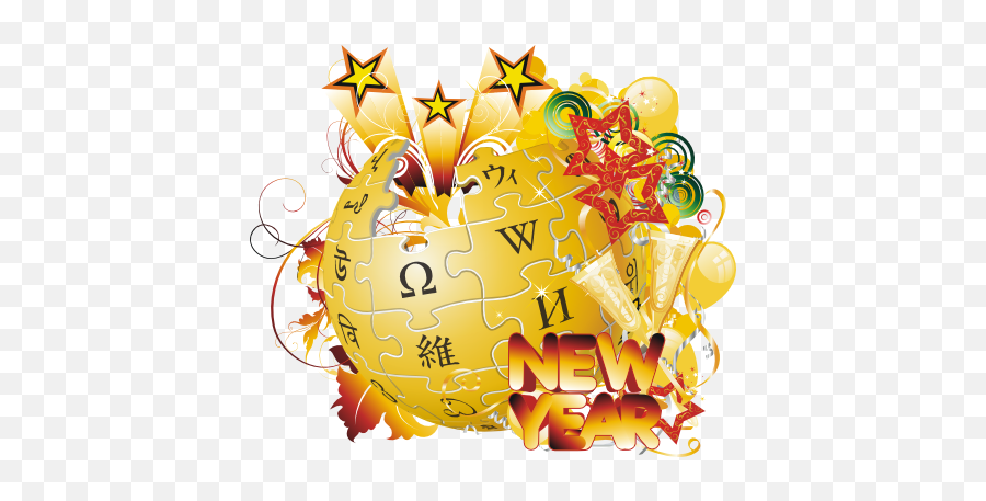 Wikipedia Happy New Year - Wikipedia Emoji,Scorpion Emoji