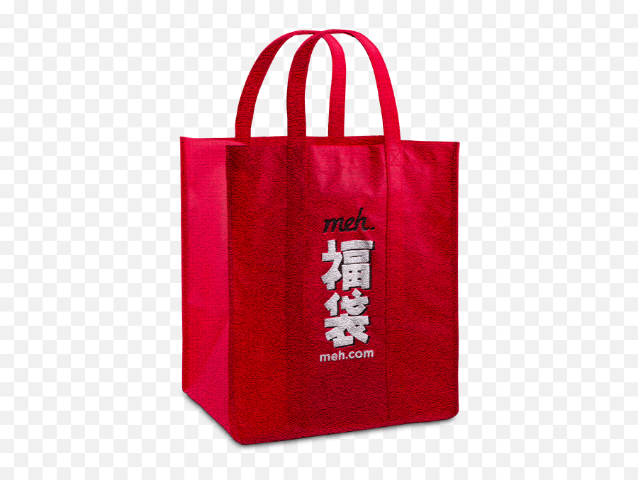 Fukobukuro Meh - Rathon Edition Tote Bag Emoji,Snicker Emoji