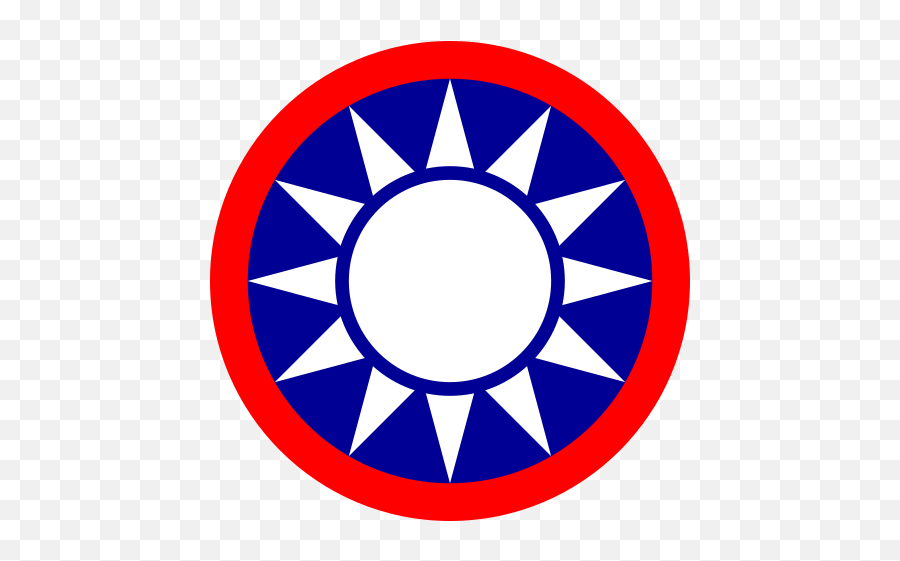 Republic Of China - Republic Of China National Emblem Emoji,Guatemalan Flag Emoji