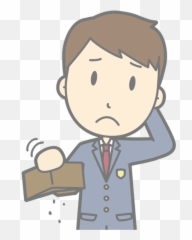 Offentlig Tilgjengelige Vektorbilder - Poverty Clipart Emoji