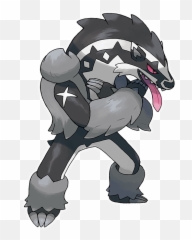 I Have Absolutely Nothing Else In My - Zigzagoon Sword And Shield Emoji,Arms Crossed Emoticon