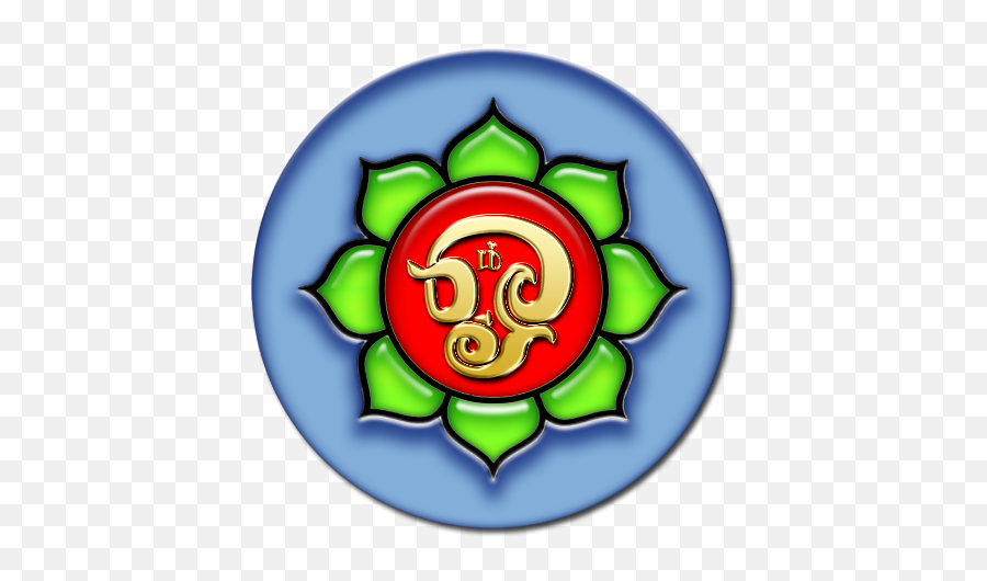 Om - Tamil Aum Png Emoji,Om Symbol Emoji