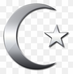 Free Moon And Star Png Download Clip Art - Event Emoji