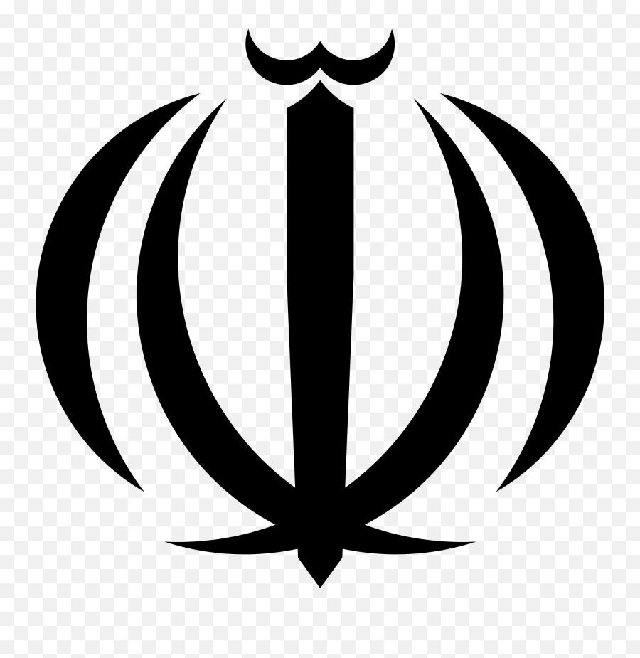 Emblem Of Iran Emoji,Emoji Meanings