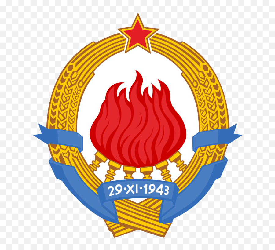 Emblem Of The Socialist Federal Republic Of Yugoslavia - Yugoslavia Logo Emoji,Croatia Flag Emoji
