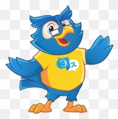 Discord Servers Portal - Thank You For Contacting Me Emoji