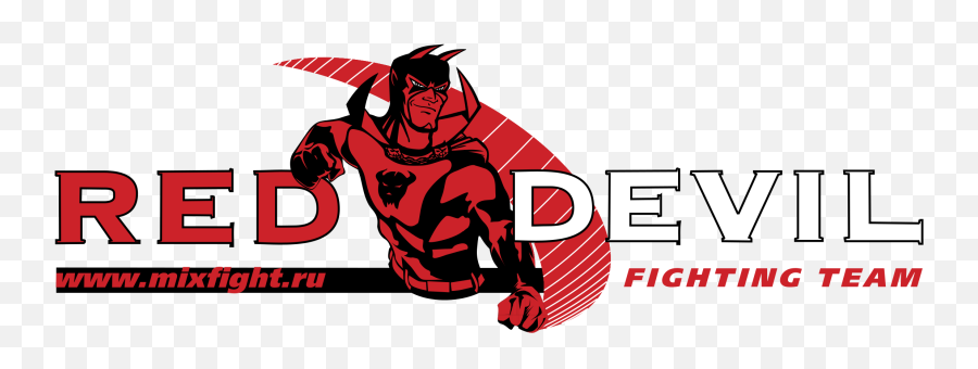 Download Red Devil Logo Png Transparent - Red Devil Emoji,Red Devil Emoji