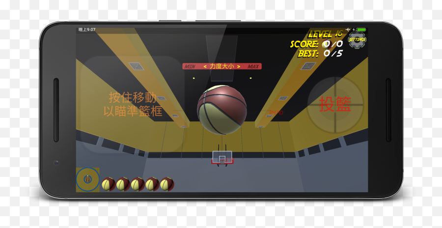 Basketball Total Free Shot - Android Download Taptap Portable Emoji,Basketball Hoop Emoji