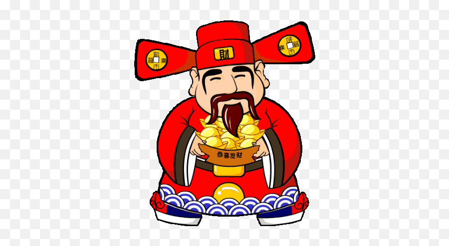 Pin - God Of Wealth Gif Emoji,Chinese New Year Emoji