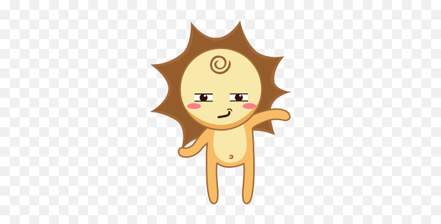 Cute Sun - Animated Cute Lion Gif Emoji,Shrug Emoji Gif