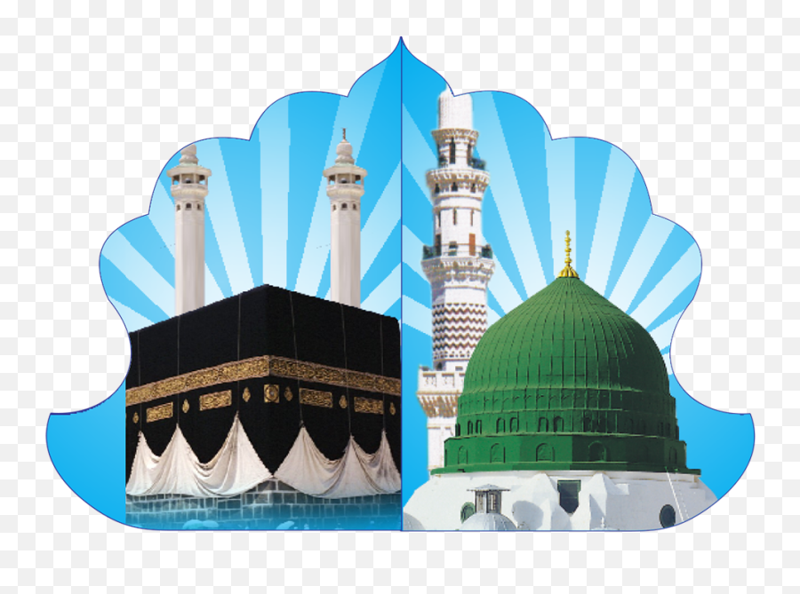 Madina Png Transparent Backgro - Kaaba Emoji,Kaaba Emoji