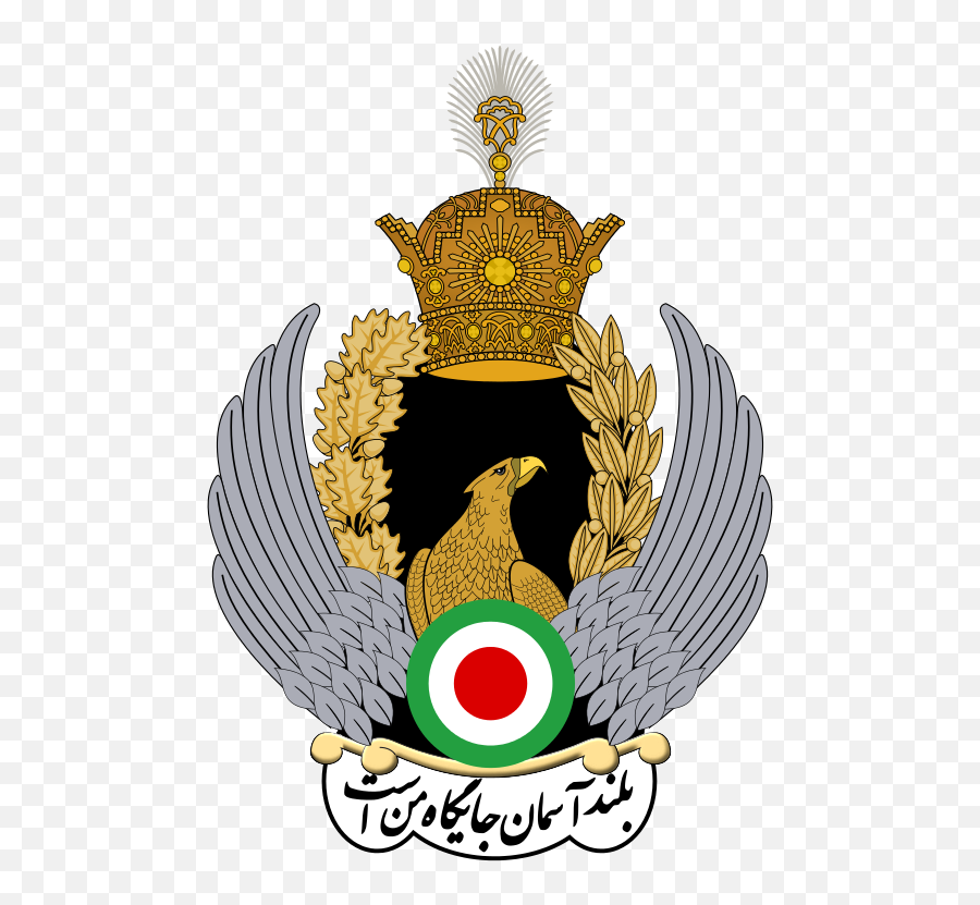 Iiaf - Aerospace Force Of The Army Of The Guardians Of The Islamic Revolution Emoji,Iran Flag Emoji
