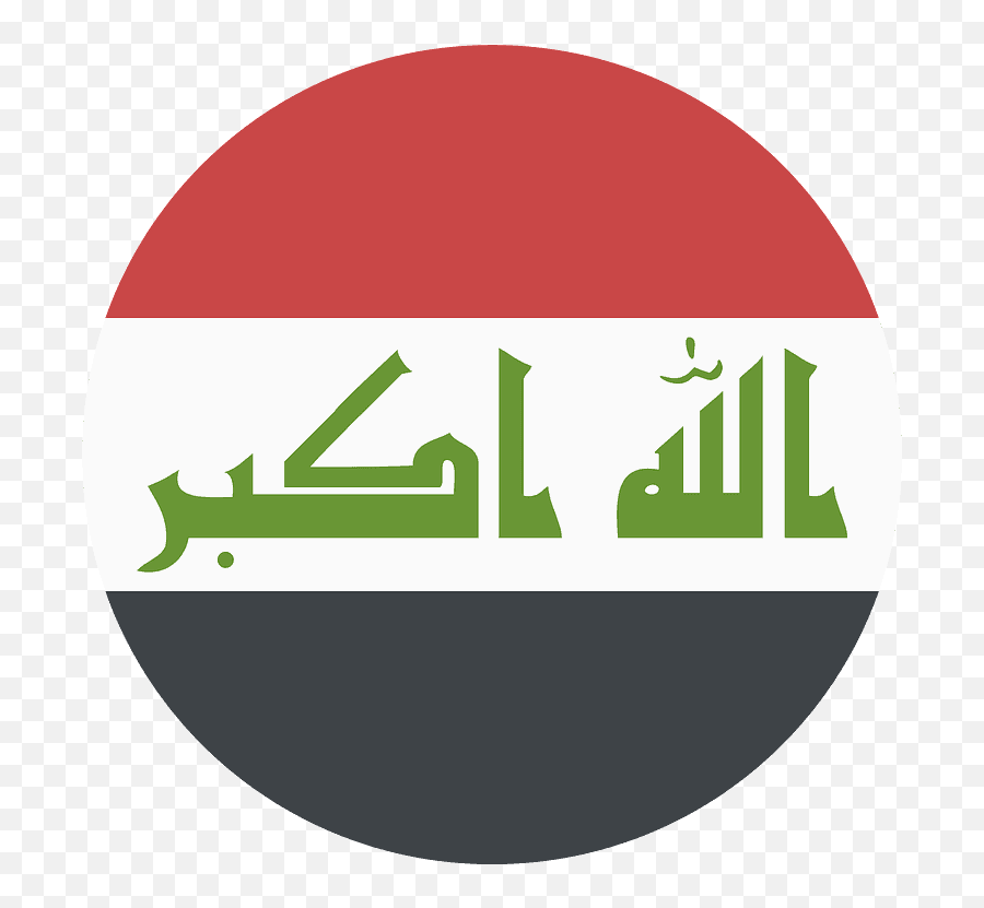 Iraq Flag Emoji Clipart - Iraq Flag Logo,Brazil Emoji