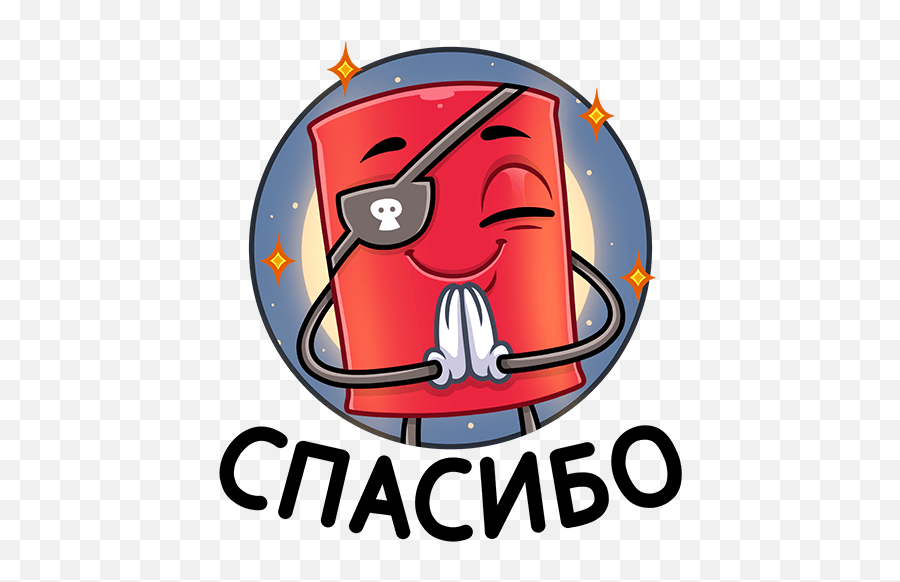 Vk Sticker 12 From Collection Dynamite Download For Free - Language Emoji,Dynamite Emoji