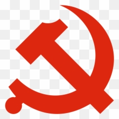 Danghui - Chinese Communist Symbol Emoji