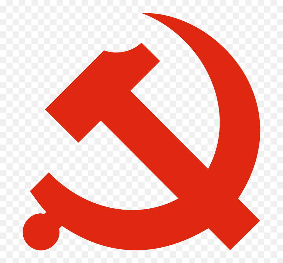 Danghui - Chinese Communist Symbol Emoji,Guatemalan Flag Emoji