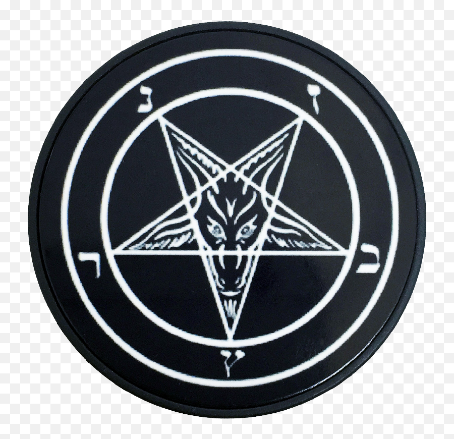 Satanic Png Transparent Background Baphomet Png - Clip Art Baphomet Sigil Emoji,Pentagram Emoji