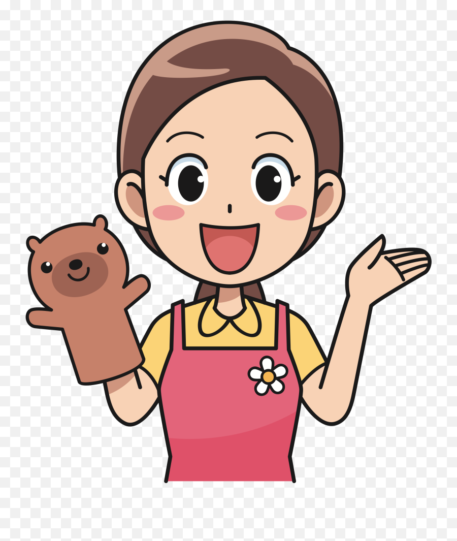 Finger Kinder Clipart - Kindergarten Teacher Clipart Emoji,Kita Emoji