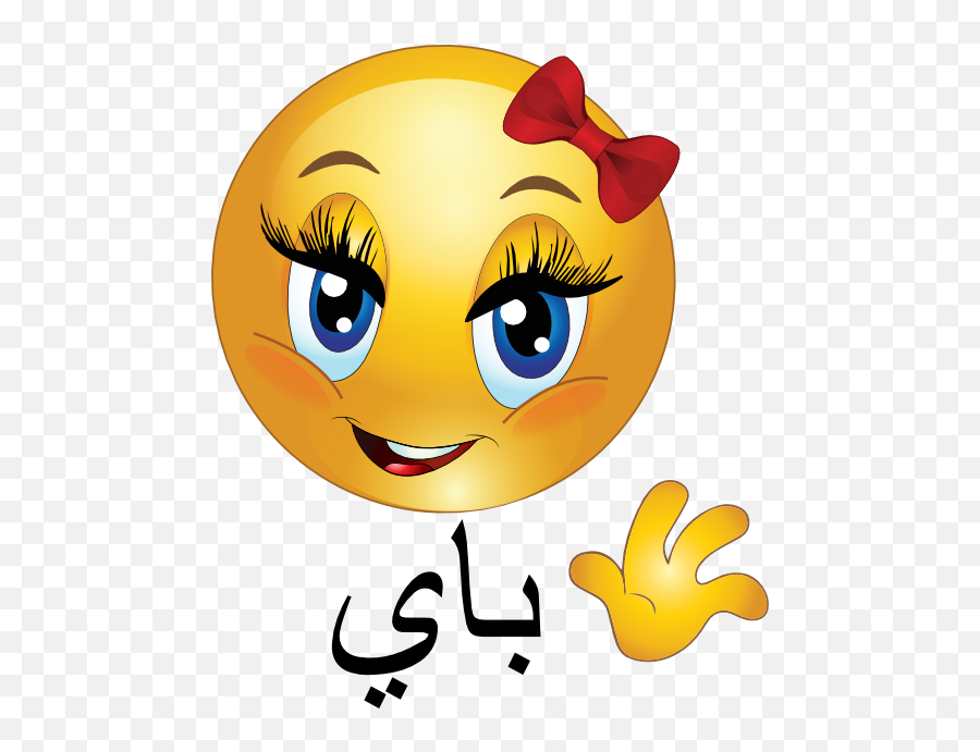 Goodbye Clipart Colorful Goodbye - Thumbs Up Emoji,Good Bye Emoji