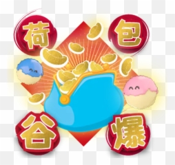 Now Baogu Movies Whatsapp Stickers - Stickers Cloud Clip Art Emoji,Movies In Emojis