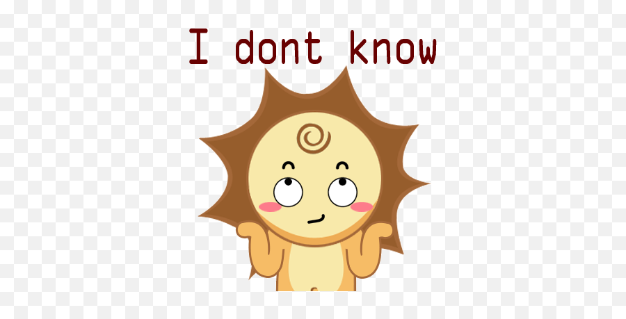 Cute Sun - Dont Know Emoji Gif,Dont Know Emoji