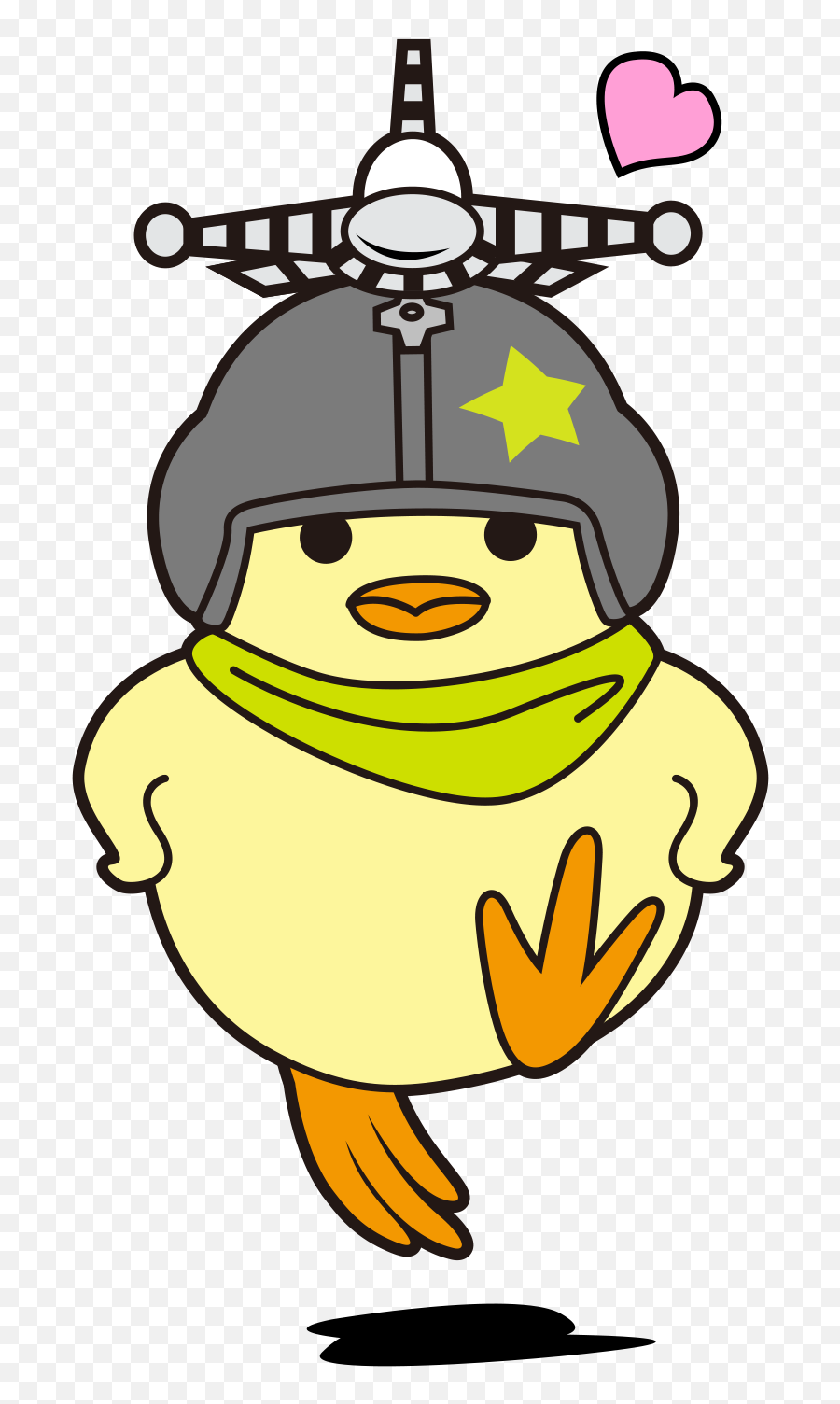Ace Combat Nugget Png Image With No - Nugget Ace Combat Emoji,Nugget Emoji