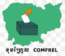 Promoting True Democratic Transition - Cambodia Map Vector Emoji