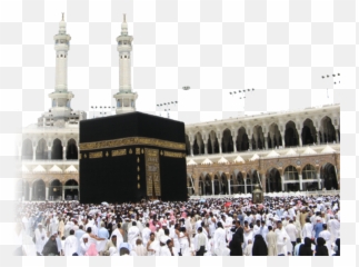 Largest Collection of Free - toEdit Stickers PicsArt Kaaba Emoji