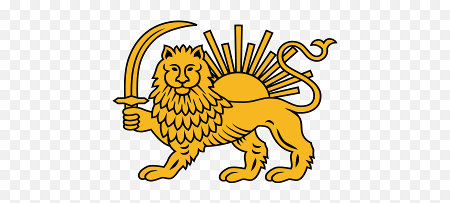 Lion And Sun Emblem Of Iran - Iran Lion Flag Png Emoji,Iran Flag Emoji