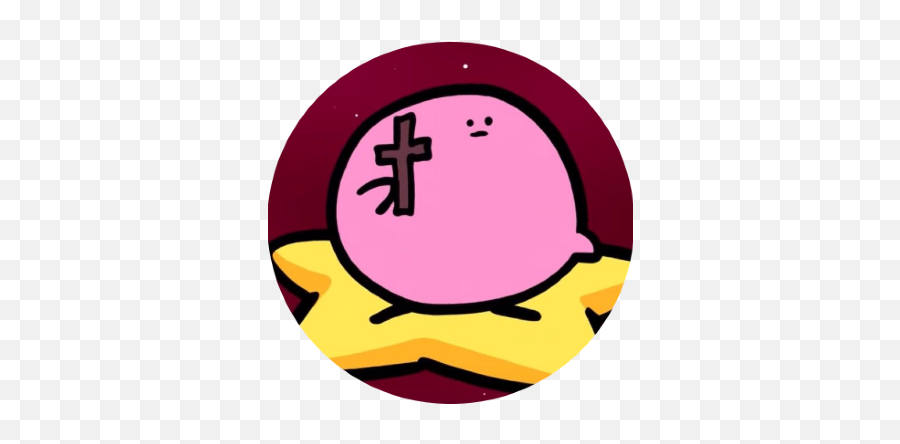 Ayerf2010 On Scratch - Kirby Discord Emoji,Scratch Emojis