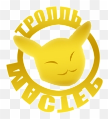 Browse Icons - Smiley Emoji,Hush Emoji