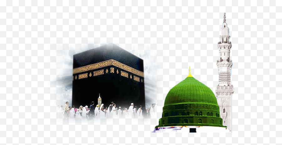 Islam Hajj Png Free Islam Hajj - Kaaba Emoji,Kaaba Emoji