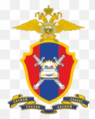 Emblem Of The Traffic Police Russia - Criminal Investigations Department Emoji