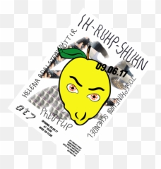 News - Cartoon Emoji,Inter Emoticon